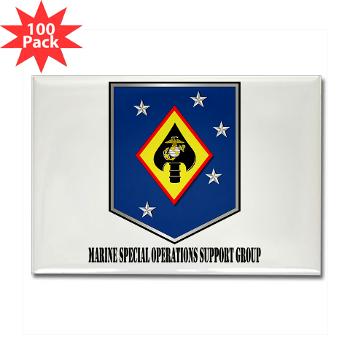 MSOSG - M01 - 01 - Marine Special Operations Support Group with Text - Rectangle Magnet (100 pack)