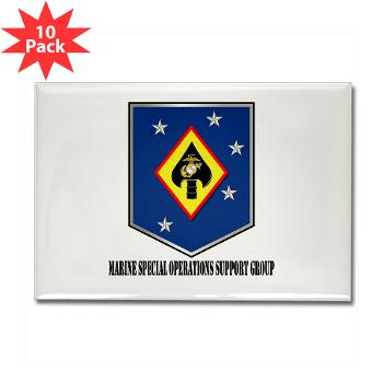 MSOSG - M01 - 01 - Marine Special Operations Support Group with Text - Rectangle Magnet (10 pack) - Click Image to Close