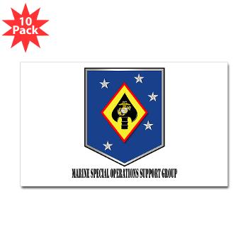 MSOSG - M01 - 01 - Marine Special Operations Support Group with Text - Sticker (Rectangle 10 pk) - Click Image to Close