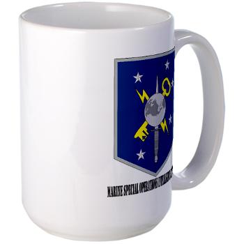 MSOS - M01 - 03 - Marine Special Operations School with Text - Large Mug - Click Image to Close