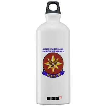 MTACS38 - M01 - 03 - Marine Tactical Air Command Sqdrn 38 with text Sigg Water Bottle 1.0L