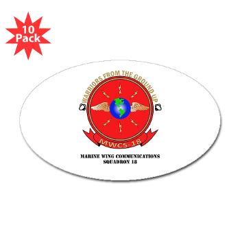 MWCS18 - M01 - 01 - Marine Wing Communications Squadron 18 with Text (Oval 10 pk) - Click Image to Close