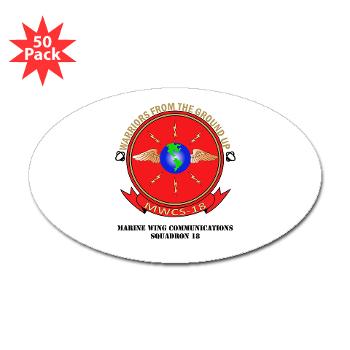 MWCS18 - M01 - 01 - Marine Wing Communications Squadron 18 with Text (Oval 50 pk)
