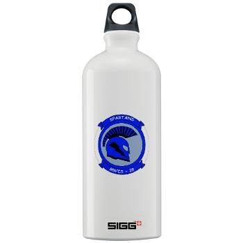 MWCS28 - M01 - 03 - Marine Wing Communications Squadron 28 (MWCS-28) Sigg Water Bottle 1.0L - Click Image to Close
