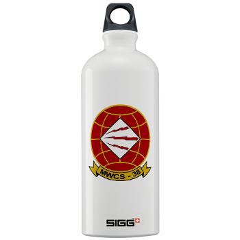 MWCS38 - M01 - 03 - Marine Wing Communications Sqdrn 38 Sigg Water Bottle 1.0L - Click Image to Close