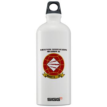 MWCS38 - M01 - 03 - Marine Wing Communications Sqdrn 38 with text Sigg Water Bottle 1.0L