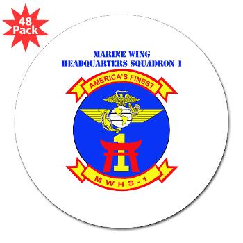 MWHS1 - M01 - 01 - Marine Wing Headquarters Squadron 1 with Text - 3" Lapel Sticker (48 pk)