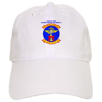 MWHS1 - A01 - 01 - Marine Wing Headquarters Squadron 1 with Text - Cap