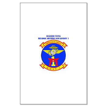 MWHS1 - M01 - 02 - Marine Wing Headquarters Squadron 1 with Text - Large Poster