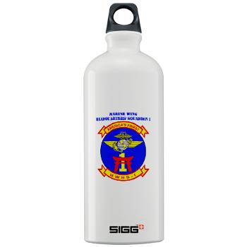 MWHS1 - M01 - 03 - Marine Wing Headquarters Squadron 1 with Text - Sigg Water Bottle 1.0L
