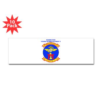 MWHS1 - M01 - 01 - Marine Wing Headquarters Squadron 1 with Text - Sticker (Bumper 10 pk)