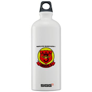 MWHS3 - M01 - 03 - Marine Wing Headquarters Squadron 3 with text - Sigg Water Bottle 1.0L - Click Image to Close