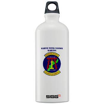 MWLK - M01 - 03 - Marine Wing Liaison Kadena with Text Sigg Water Bottle 1.0L