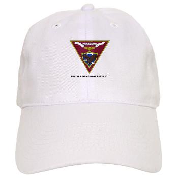MWSG27 - A01 - 01 - USMC - Marine Wing Support Group 27 (MWSG-27) with Text - Cap