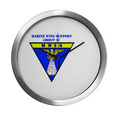 MWSG37 - M01 - 03 - Marine Wing Support Group 37 with Text - Modern Wall Clock