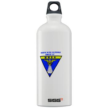 MWSG37 - M01 - 03 - Marine Wing Support Group 37 with Text - Sigg Water Bottle 1.0L