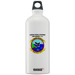 MWSS171 - M01 - 03 - Marine Wing Support Squadron 171 with Text Sigg Water Bottle 1.0L - Click Image to Close