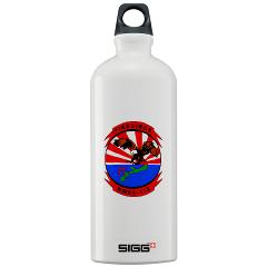 MWSS172 - M01 - 03 - Marine Wing Support Squadron 172 Sigg Water Bottle 1.0L