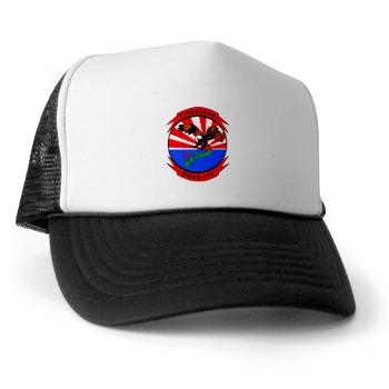 MWSS172 - A01 - 02 - Marine Wing Support Squadron 172 Trucker Hat - Click Image to Close