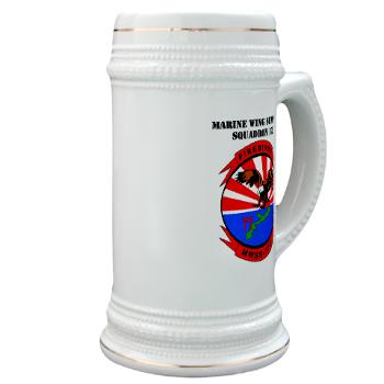 MWSS172 - M01 - 03 - Marine Wing Support Squadron 172 with Text Stein