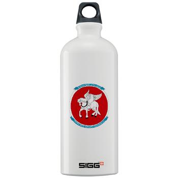 MWSS271 - M01 - 03 - Marine Wing Support Squadron 271 (MWSS 271) Sigg Water Bottle 1.0L - Click Image to Close