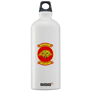 MWSS273 - M01 - 03 - Marine Wing Support Squadron 273 (MWSS 273) Sigg Water Bottle 1.0L - Click Image to Close