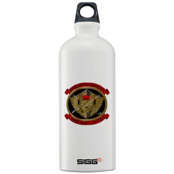 MWSS274 - M01 - 03 - Marine Wing Support Squadron 274 (MWSS 274) - Sigg Water Bottle 1.0L - Click Image to Close
