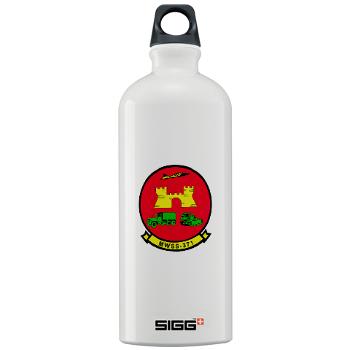MWSS371 - M01 - 03 - Marine Wing Support Squadron 371 - Sigg Water Bottle 1.0L - Click Image to Close