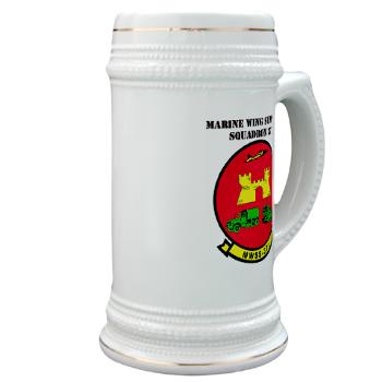 MWSS371 - M01 - 03 - Marine Wing Support Squadron 371 with Text - Stein - Click Image to Close
