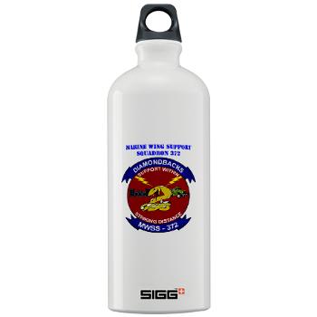MWSS372 - M01 - 03 - Marine Wing Support Squadron 372 with Text - Sigg Water Bottle 1.0L