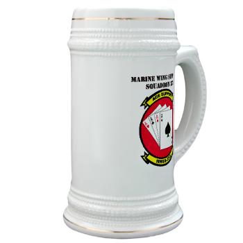 MWSS373 with Text - M01 - 03 - Marine Wing Support Squadron 373 with Text - Stein - Click Image to Close