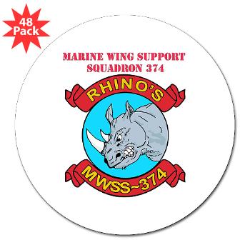 MWSS374 - M01 - 01 - Marine Wing Support Squadron 374 with Text - 3" Lapel Sticker (48 pk)