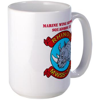 MWSS374 - M01 - 03 - Marine Wing Support Squadron 374 with Text - Large Mug