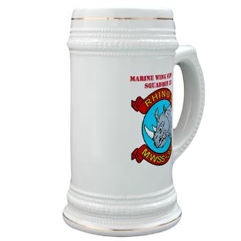 MWSS374 - M01 - 03 - Marine Wing Support Squadron 374 with Text - Stein - Click Image to Close