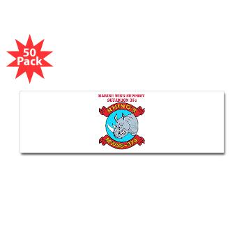 MWSS374 - M01 - 01 - Marine Wing Support Squadron 374 with Text - Sticker (Bumper 50 pk)