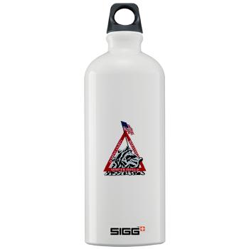 MCM - M01 - 03 - Marine Corps Marathon - Sigg Water Bottle 1.0L