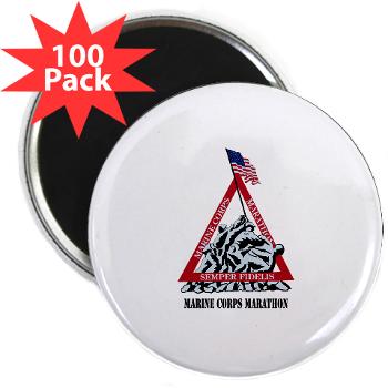 MCM - M01 - 01 - Marine Corps Marathon with Text - 2.25" Magnet (100 pack) - Click Image to Close
