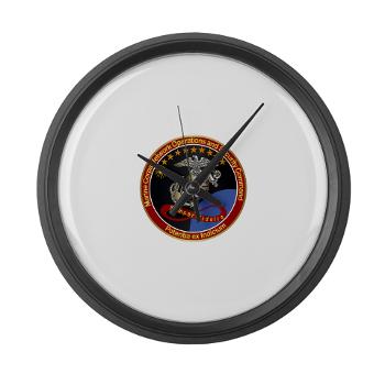 MCNOSC - M01 - 03 - Marine Corps Network Operations Security Command - Large Wall Clock - Click Image to Close