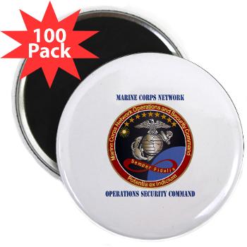 MCNOSC - M01 - 01 - Marine Corps Network Operations Security Command with Text - 2.25" Magnet (100 pack)