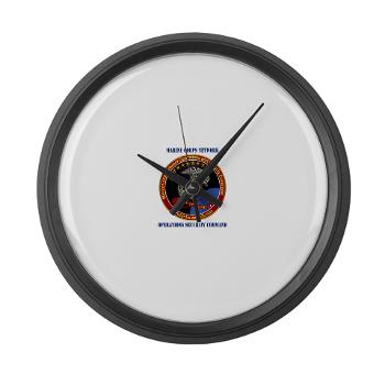 MCNOSC - M01 - 03 - Marine Corps Network Operations Security Command with Text - Large Wall Clock