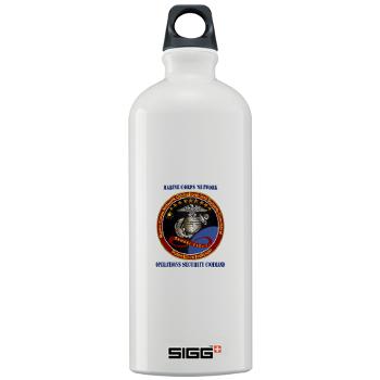 MCNOSC - M01 - 03 - Marine Corps Network Operations Security Command with Text - Sigg Water Bottle 1.0L