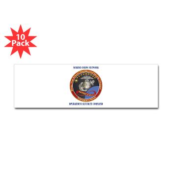 MCNOSC - M01 - 01 - Marine Corps Network Operations Security Command with Text - Sticker (Bumper 10 pk) - Click Image to Close