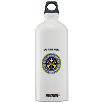NSN - M01 - 03 - Naval Station Norfolk with Text - Sigg Water Bottle 1.0L
