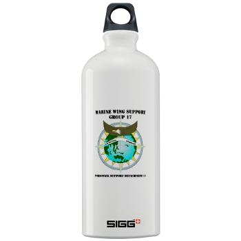 PSD17 - M01 - 04 - Personnel Support Detachment 17 with Text - Sigg Water Bottle 1.0L