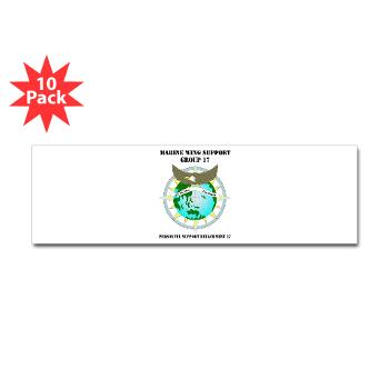 PSD17 - M01 - 01 - Personnel Support Detachment 17 with Text - Sticker (Bumper 10 pk) - Click Image to Close