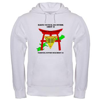 PSD18 - A01 - 03 - Personnel Support Detachment 18 with Text Hooded Sweatshirt