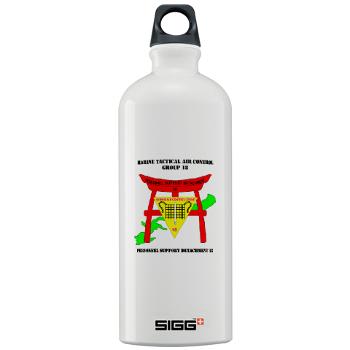 PSD18 - M01 - 03 - Personnel Support Detachment 18 with Text Sigg Water Bottle 1.0L