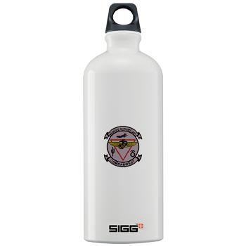 RSU - M01 - 03 - Reserve Support Unit - Sigg Water Bottle 1.0L - Click Image to Close