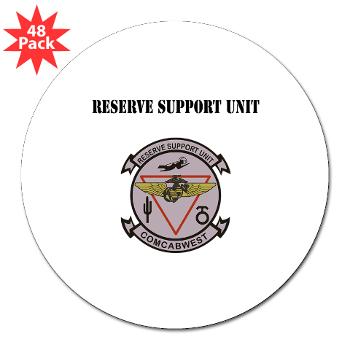 RSU - M01 - 01 - Reserve Support Unit with Text - 3" Lapel Sticker (48 pk)