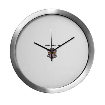 RSU - M01 - 03 - Reserve Support Unit with Text - Modern Wall Clock